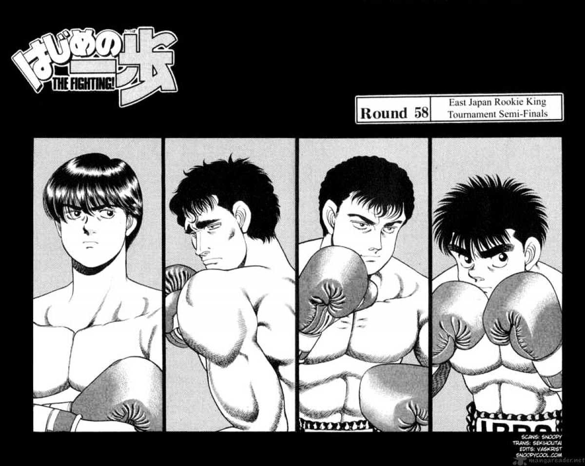 Hajime no Ippo: Fighting Spirit, Chapter 58 image 02